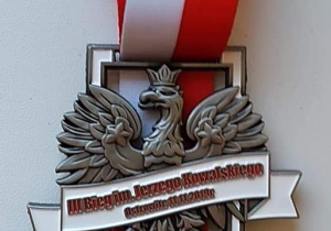 medal