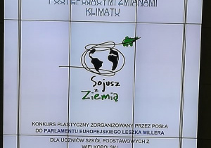 Zaproszenie na galę wręczenia nagród