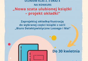 Plakat „Nowa szata ulubionej książki – projekt okładki”